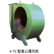 4-72型離心通風機