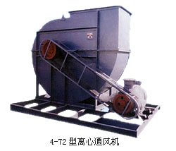 防腐離心通風機4-72內(nèi)