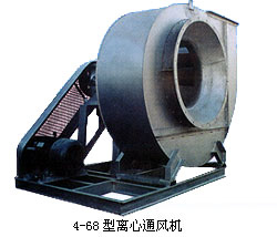 4-68型離心通風機(C式)